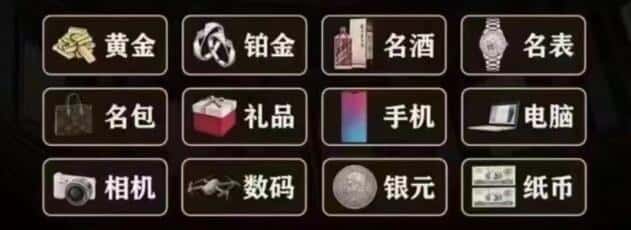 信阳回收烟酒