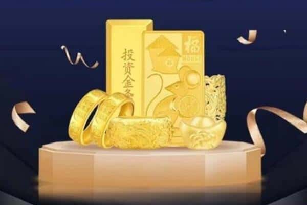 信阳回收黄金